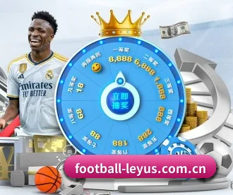football-leyus.com.cn APP